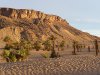 sejour-raquette-dans-le-massif-du-mgoun-et-randonnee-chameliere-au-desert-1-640px